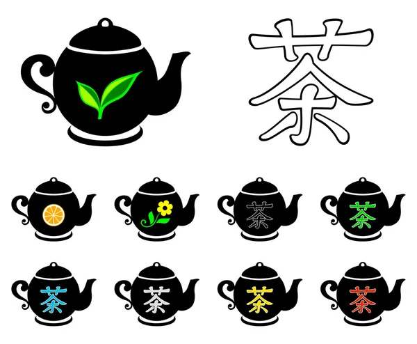 Collection de thé — Image vectorielle