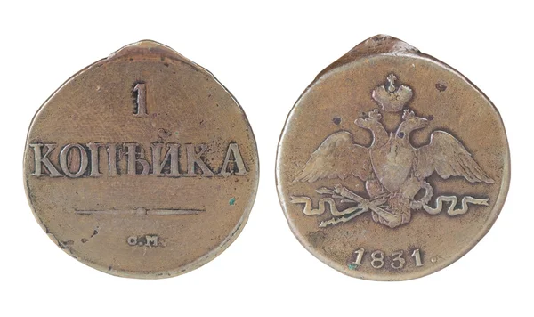Russian ancient coin — Stock Photo, Image