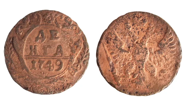 Rosyjski starożytnych monet — Zdjęcie stockowe