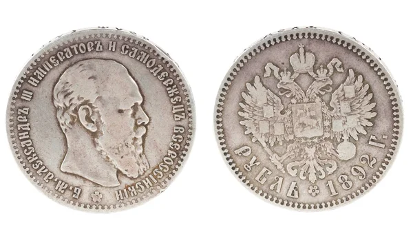 Ruské starověké mince — Stock fotografie