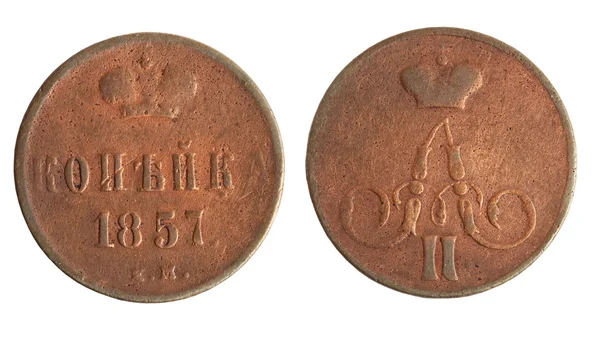 Russian ancient coin — Stock Photo, Image