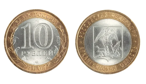 Russische Münze — Stockfoto