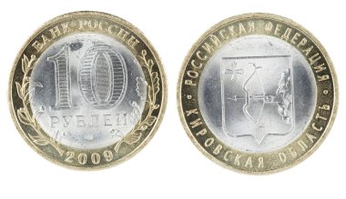 Russian bimetallic coin clipart