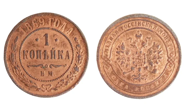 Ρωσικό αρχαίο νόμισμα — Φωτογραφία Αρχείου
