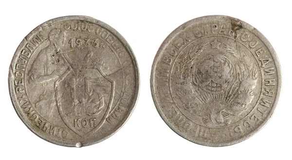 Russische Antike Münze — Stockfoto