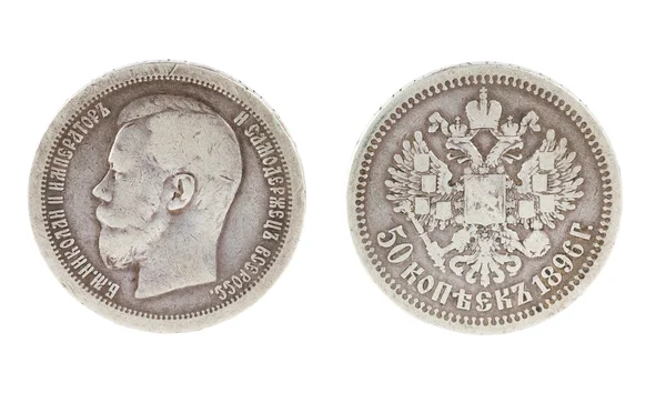 러시아 고 대 동전 — 스톡 사진