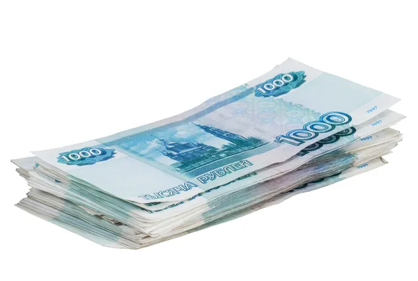 Pacote do dinheiro em fundo branco — Fotografia de Stock