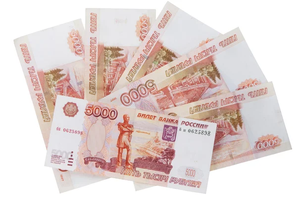 Dinheiro cinco mil rublos — Fotografia de Stock