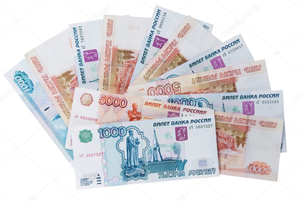 Money five thousand and thousand rubles