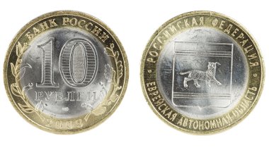 Russian Bimetal Coin clipart
