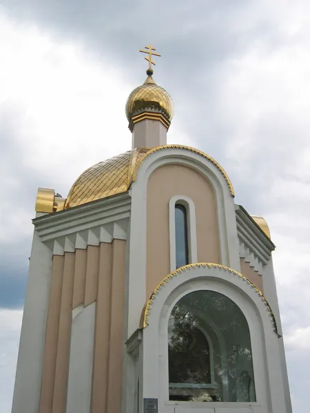 Russian chapel — Stock Photo, Image