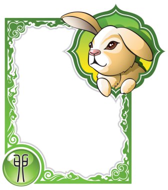 Chinese horoscope frame series: Rabbit clipart