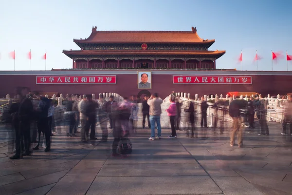 天安門広場、北京 — ストック写真