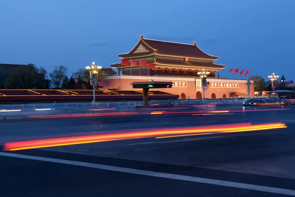 Praça Tiananmen, Pequim, China — Fotografia de Stock