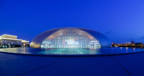 stock image National centre for the performing arts