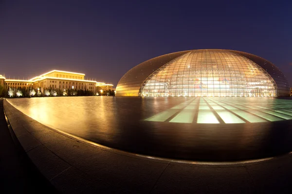 stock image National centre for the performing arts