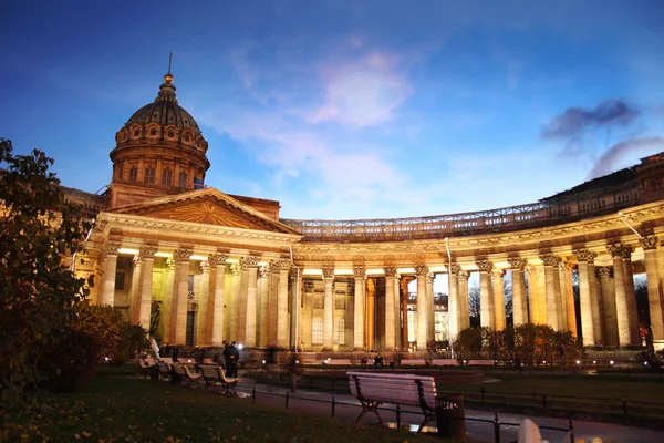 Kazan Cathedral Stock Picture