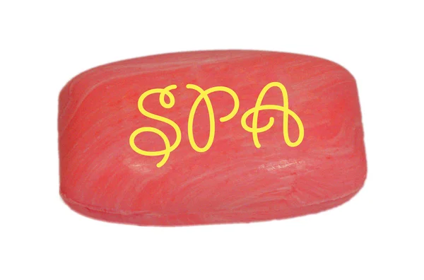 スパ石鹸 — ストック写真