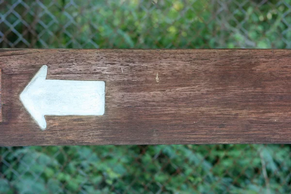 Fából készült nyíl — Stock Fotó