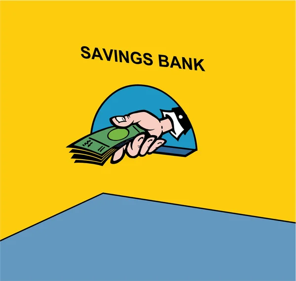 貯蓄銀行 — ストック写真