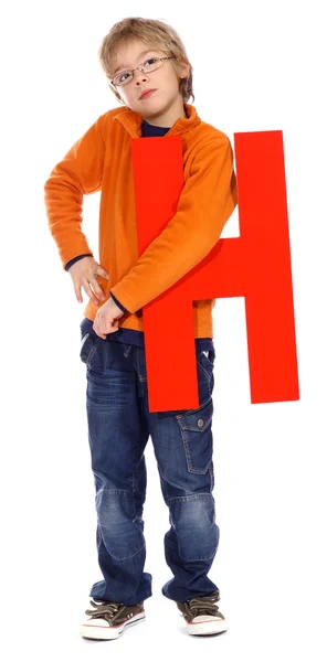 Літера "H" хлопчик - див. всі літери в моєму портфоліо — стокове фото