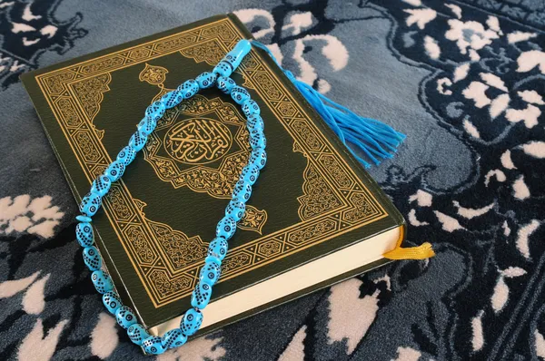 Koran. — Zdjęcie stockowe