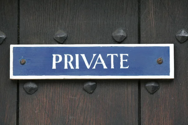 stock image Private sign