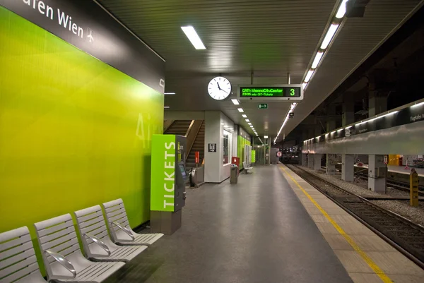 Estação de metro — Fotografia de Stock