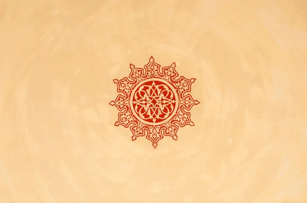 stock image Islamic Symbol