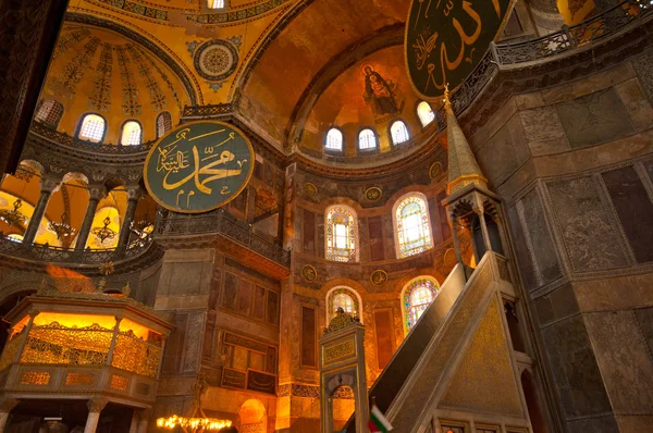Binnen de st. sofia kerk, istanbul — Stockfoto