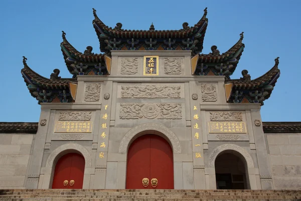 Kinesiska wuzu temple — Stockfoto