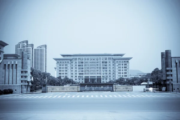 政府大楼 — 图库照片