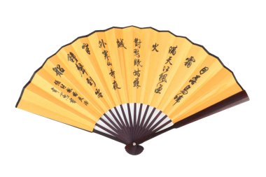 Chinese folding fan clipart