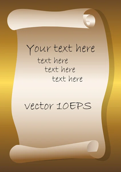 Papír tekercset. vektoros 10eps. — Stock Vector