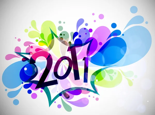 Chritsmas 和 2011 年的新年美丽矢量插图 — 图库矢量图片