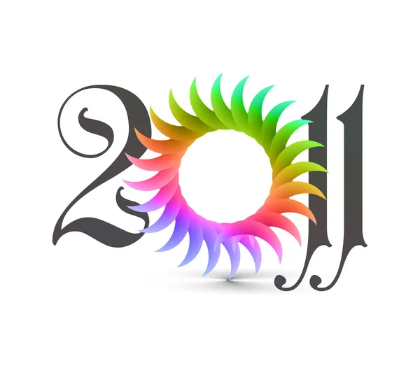 Новый 2011 год на белом фоне . — стоковый вектор