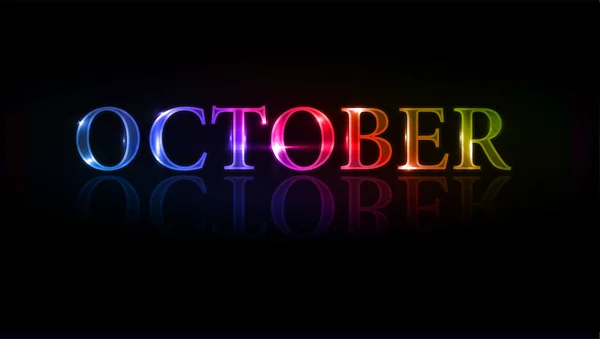 Vector Illustration Colorful October Design Element — Stock Vector