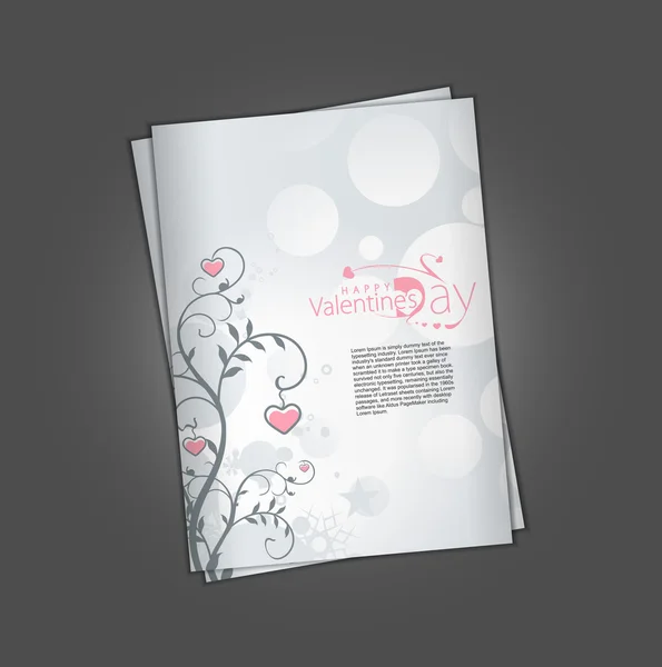 プレゼンテーションのデザインとバレンタインの日グリーティング カード — ストックベクタ