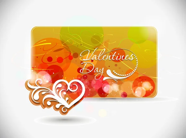 Abstract Valentines Day Gift Card Design Element — Stock Vector