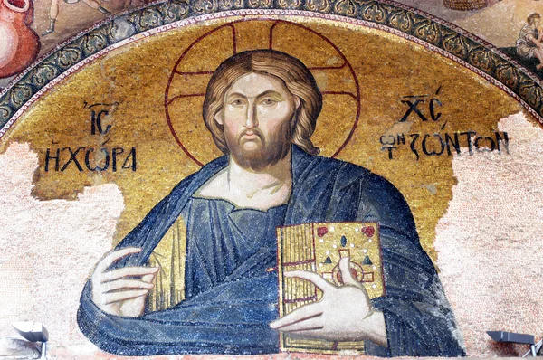 Mosaic of Jesus Christ — Stock Photo, Image