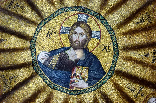 Christus omringd door profeten — Stockfoto
