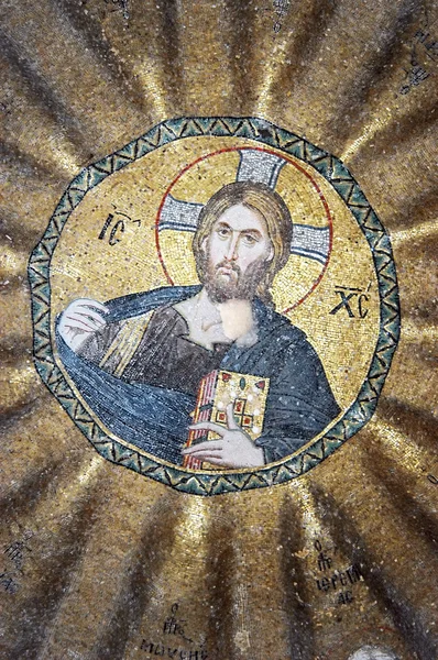 Kristus omgiven av profeterna — Stockfoto