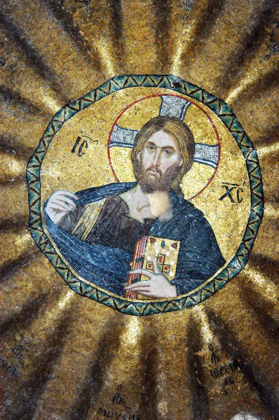 Mosaic of Jesus Christ — Stockfoto