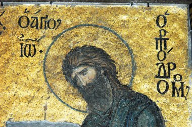 John the Baptist, Hagia Sophia, Istanbul clipart