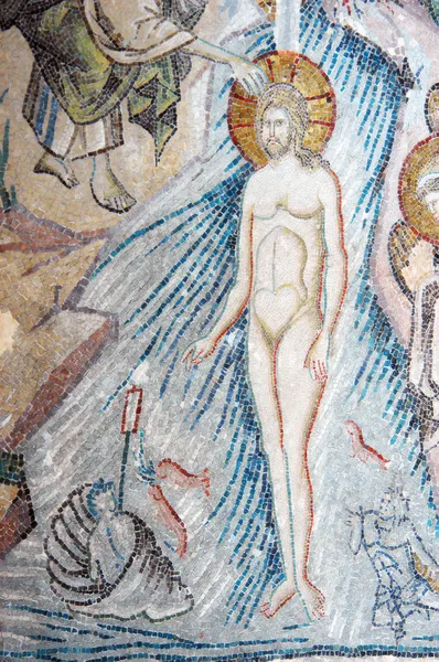 Doopsel van Christus, fethiye camii — Stockfoto
