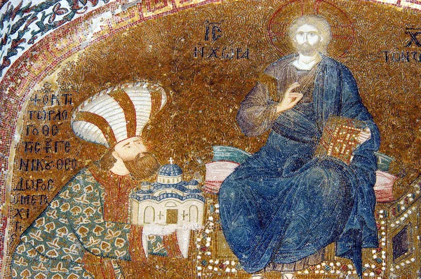 Mosaico de Theodore Metochites — Fotografia de Stock