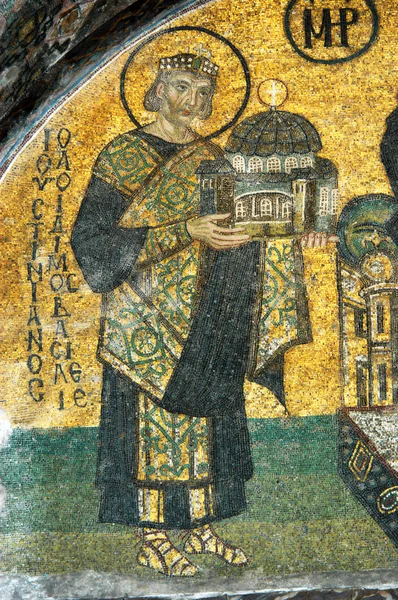 Justinian offering a model of the church — Stock Photo, Image