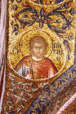 Saint Pigasius, Chora, Istanbul