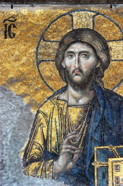 Mosaic of Jesus Christ clipart