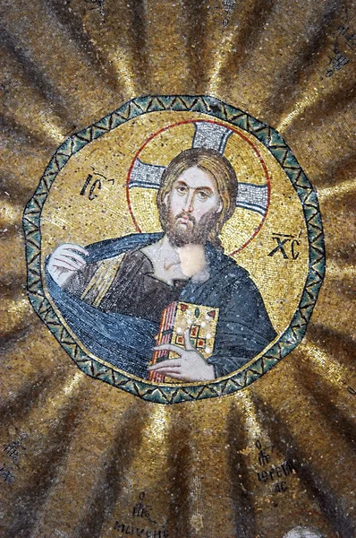 Christus umgeben von Propheten — Stockfoto